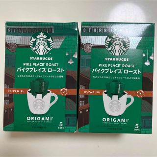 驚きの安さ 本日最終日 早い者勝ち ネスレ ルイボス キャラメルラテ