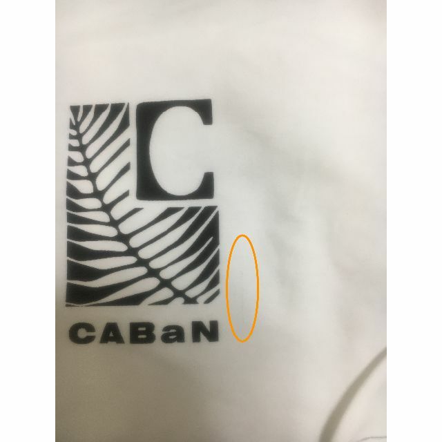 CABaN キャバン ギャバン トートバッグ エコバッグ ノベルティ レディースのバッグ(トートバッグ)の商品写真
