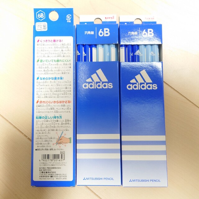 adidas(アディダス)のアディダス adidas 6B かきかた鉛筆 新品 2点セット スポーツ エンタメ/ホビーのアート用品(鉛筆)の商品写真