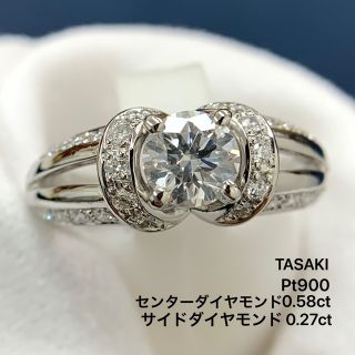 タサキ(TASAKI)のPt900 タサキ　センターダイヤ　0.58 サイドダイヤ　0.27 リング(リング(指輪))