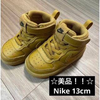 ナイキ ベビーシューズ(ベージュ系)の通販 14点 | NIKEのキッズ