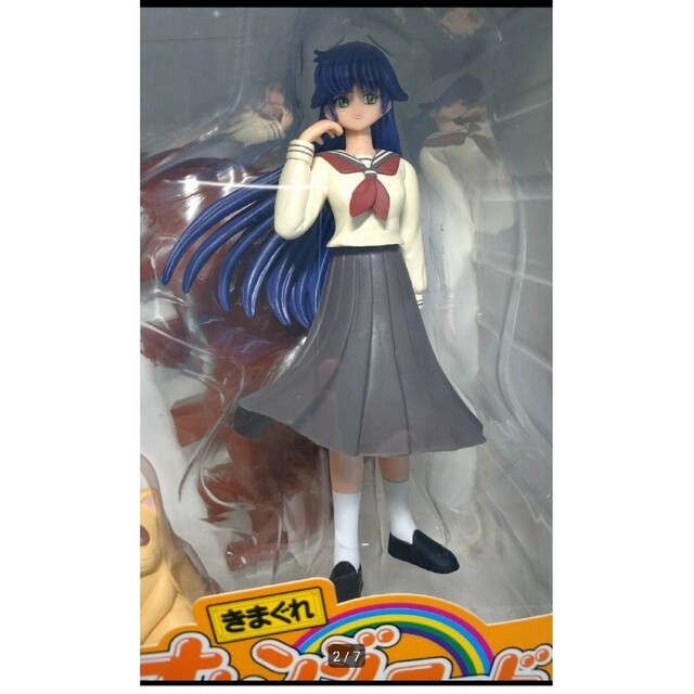 激レア きまぐれオレンジロード 鮎川まどか 非売品フィギュアレア
