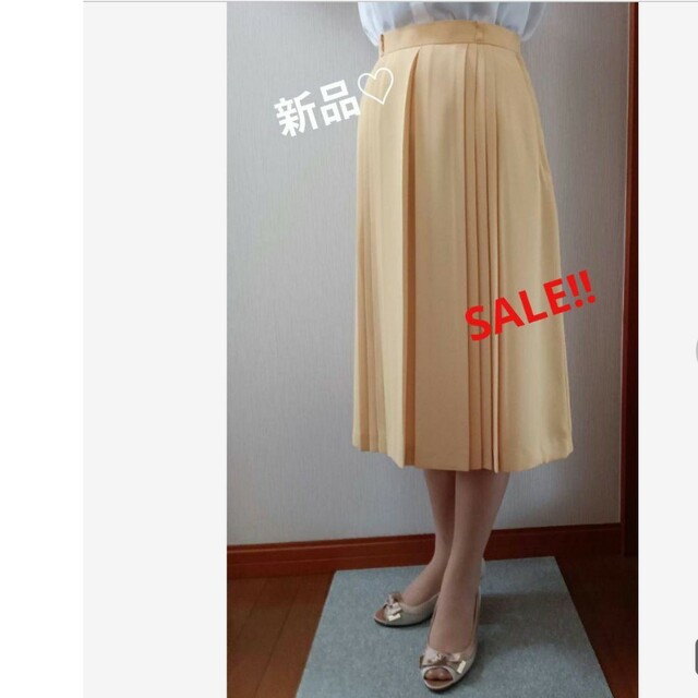新品未使用！日本製レディース スカート レディースのスカート(ロングスカート)の商品写真