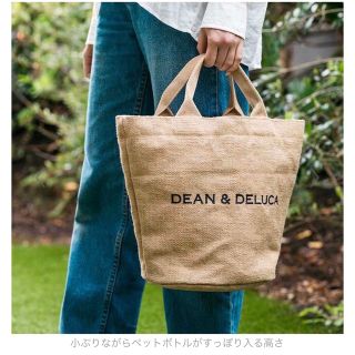 本日発売★ DEAN & DELUCA 20周年限定 ジュート トート Sサイズ