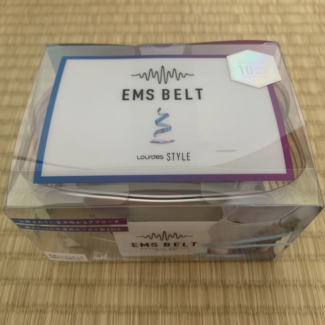 ルルドスタイル EMS BELT AX−FRL905 エクササイズ コスメ/美容のコスメ/美容 その他(その他)の商品写真