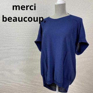 メルシーボークー(mercibeaucoup)のmercibeaucoup,  　レディース　サマー　ニット　チュニック(チュニック)