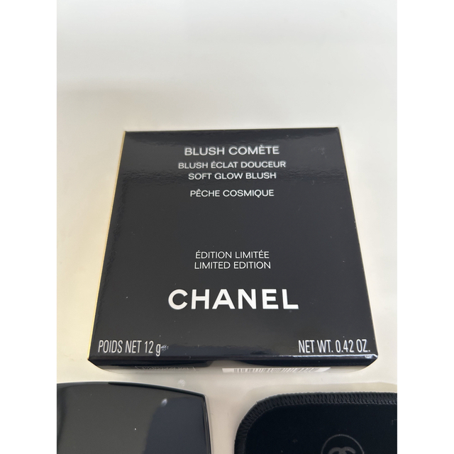 CHANEL チークカラー　特別限定品