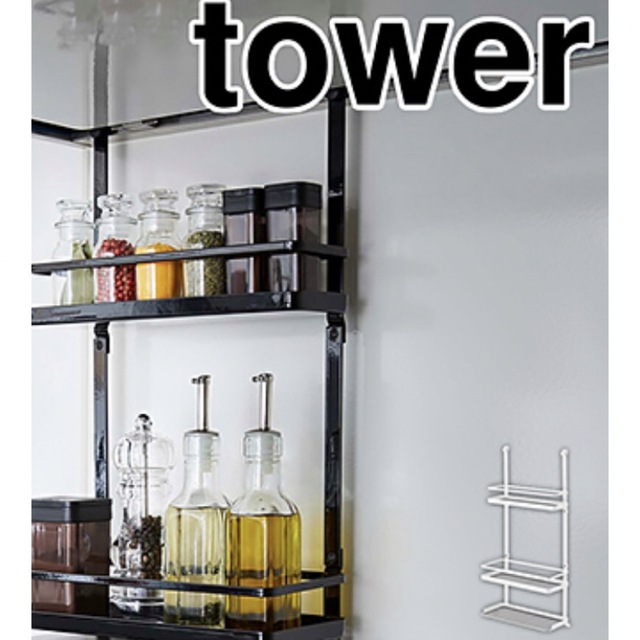 tower 3段レンジフードフックホワイト　キッチン収納　タワー　山崎実業 インテリア/住まい/日用品のキッチン/食器(収納/キッチン雑貨)の商品写真