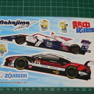 中嶋レーシング　nakajima Racing　ステッカー　シール１(その他)