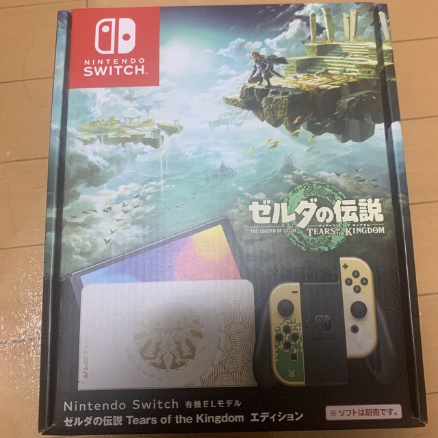 Nintendo Nintendo Switch NINTENDO SWITCH
