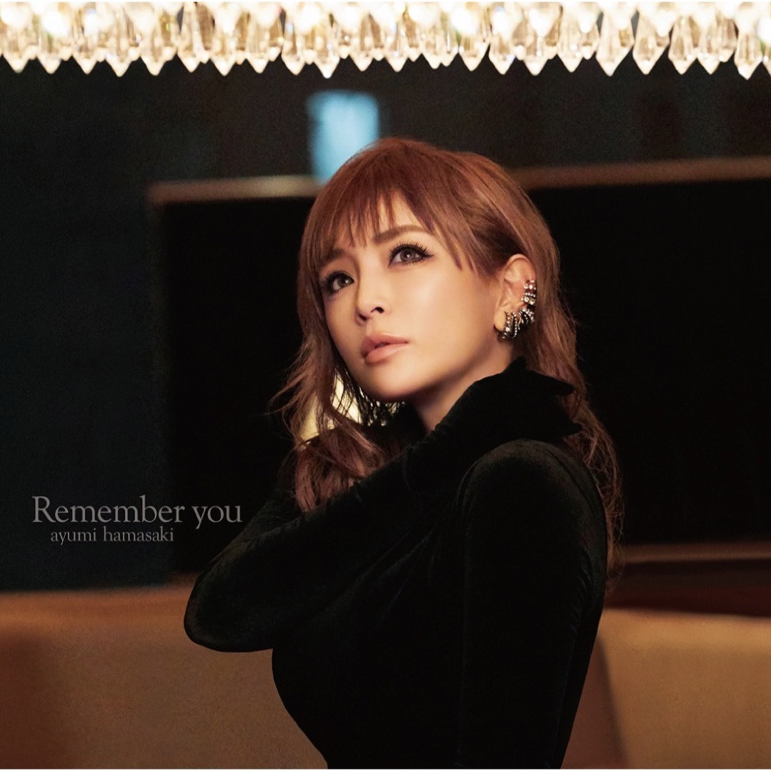 新品 浜崎あゆみ Remember you ファンクラブ限定盤 - CD