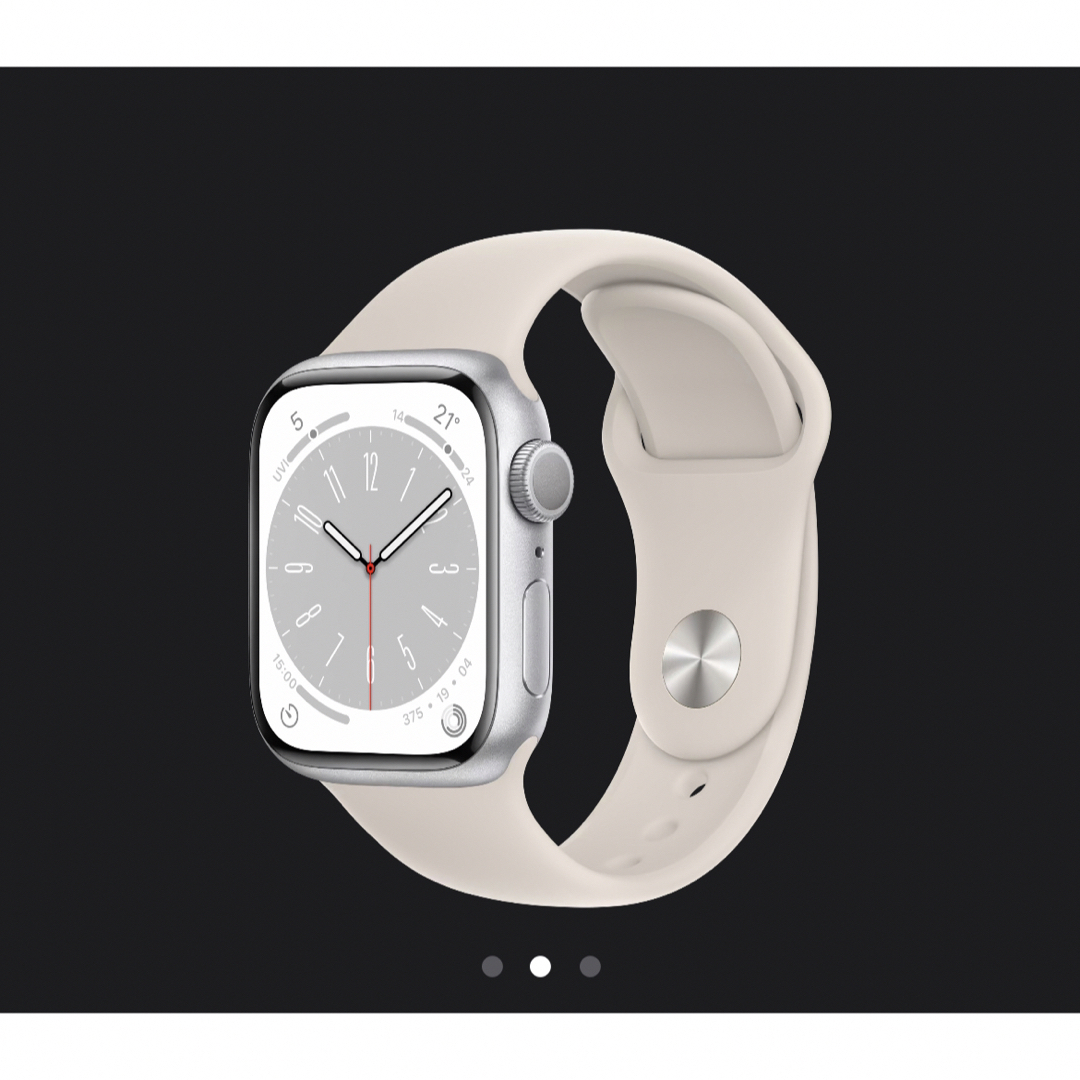 アップル Apple Watch8 45mm スターライトアルミ スターライトス