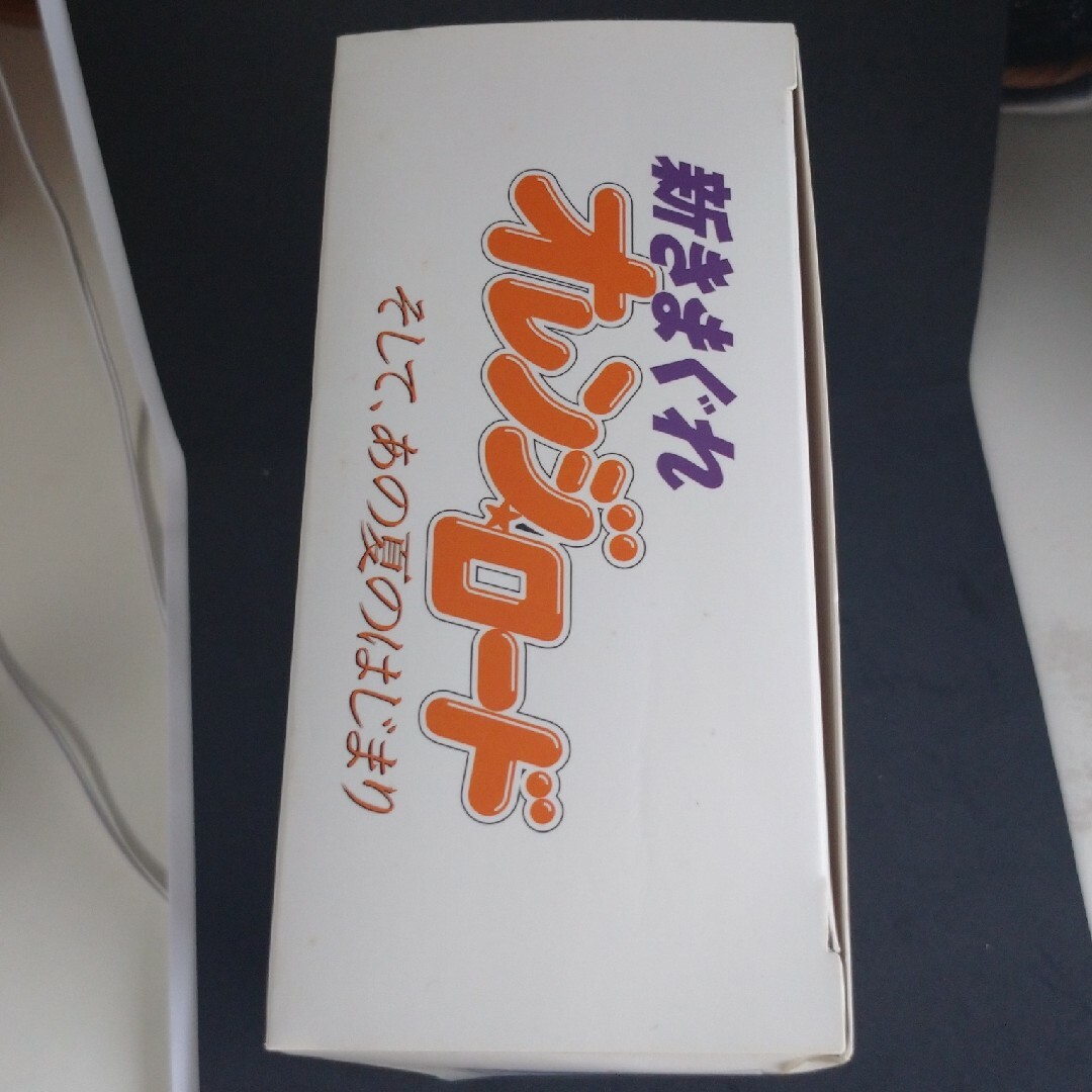 新きまぐれオレンジ★ロード そして,あの夏のはじまり まなみ&くるみフィギュア エンタメ/ホビーのフィギュア(アニメ/ゲーム)の商品写真