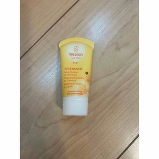 ヴェレダ(WELEDA)の【未使用品】ヴェレダ　カレンドラ　ベビー　ウォッシュ&シャンプー(その他)