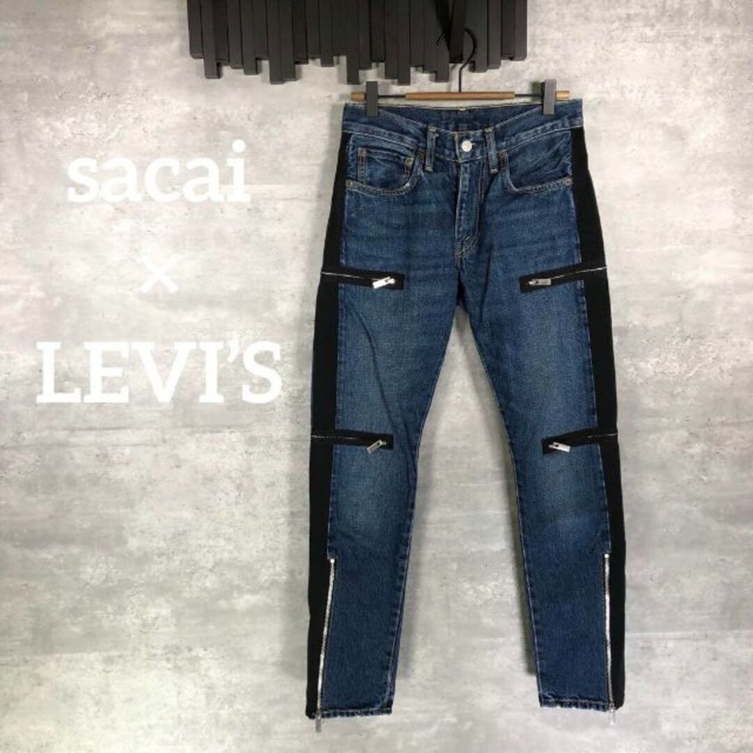 『sacai×LEVI’S』サカイ× リーバイス (S) デニムパンツ ジッパー