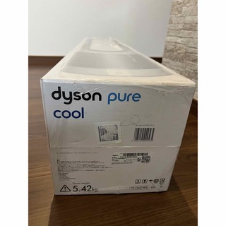 ダイソン ピュアクール Dyson Pure Cool TP00 WS HEPA