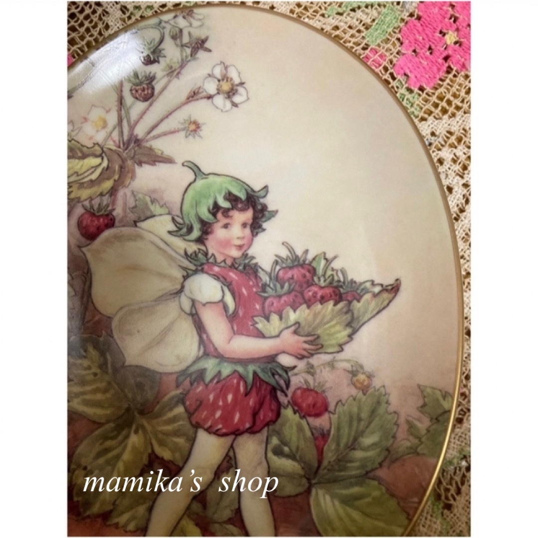 Royal Worcester - 75周年記念RW 花の妖精 シシリーメアリー Royal Worcester - 75周年記念RW 花の妖精 シシリーメアリー