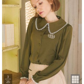 メゾンドフルール トップスの通販 100点以上 | Maison de FLEURの