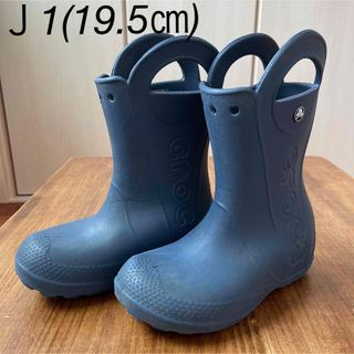 クロックス(crocs)のクロックス　長靴Ｊ1(19.5㎝)(長靴/レインシューズ)