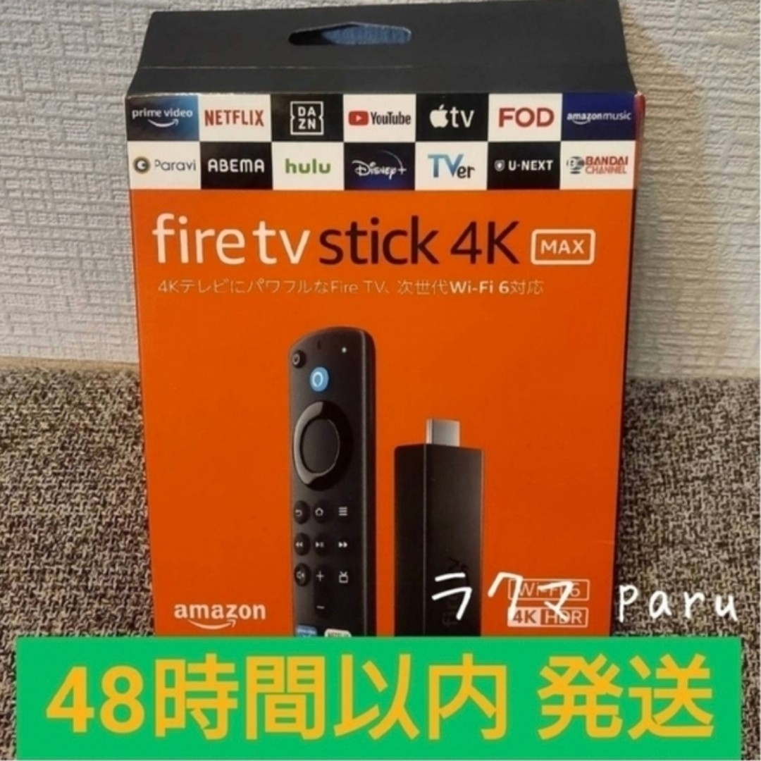 Fire TV Stick 4K Max