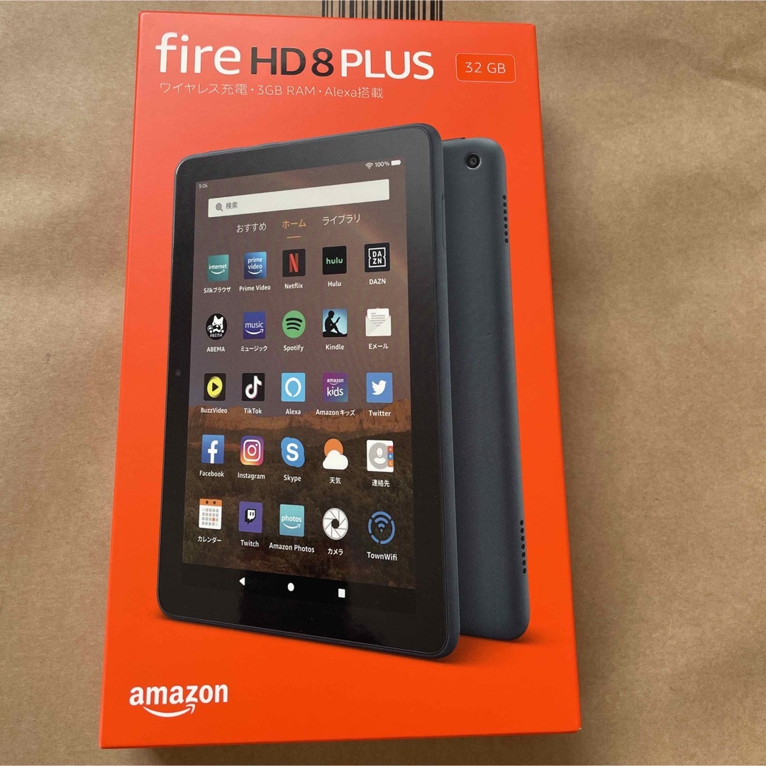 ★新品未開封★ Amazon fire HD 8 PLUS 第10世代　32GB 4