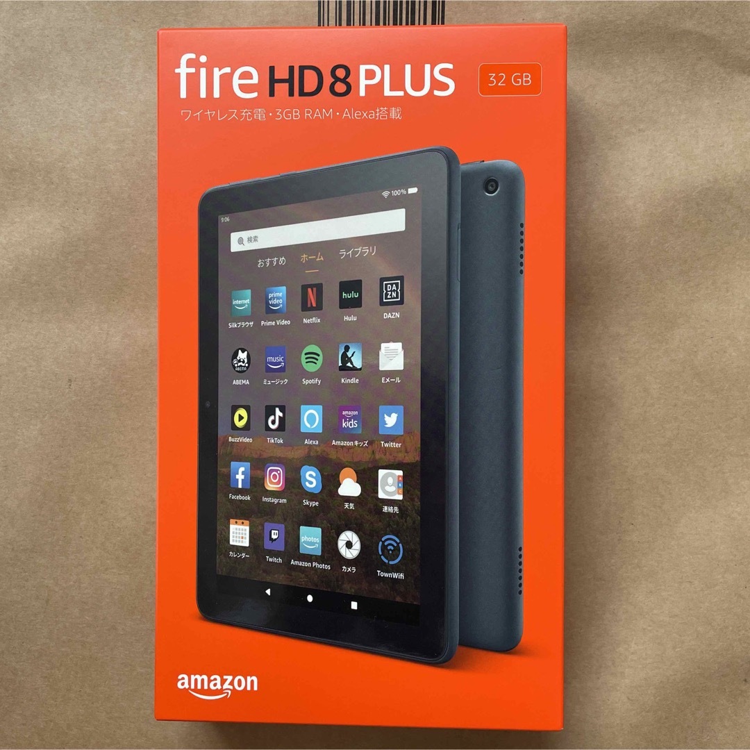 ★新品未開封★ Amazon fire HD 8 PLUS 第10世代　32GB