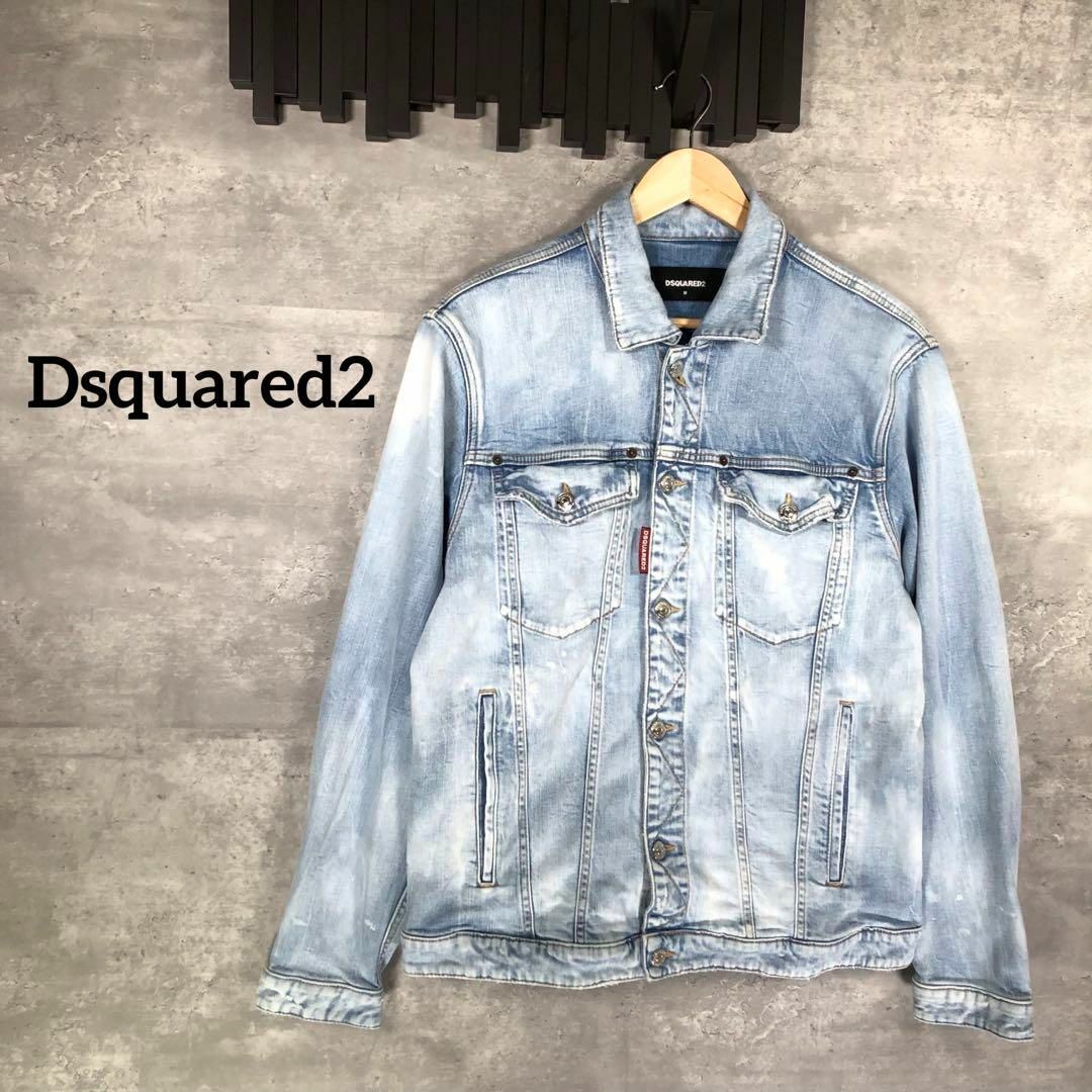 『Dsquared2』ディースクエアード2 (M) ストレッチデニムジャケットカラーブルー