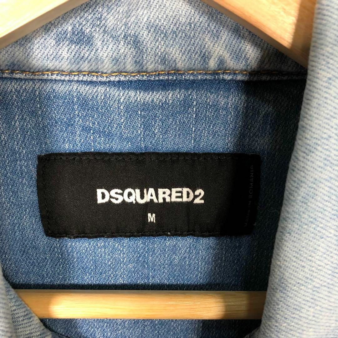 DSQUARED2 - 『Dsquared2』ディースクエアード2 (M) ストレッチデニム
