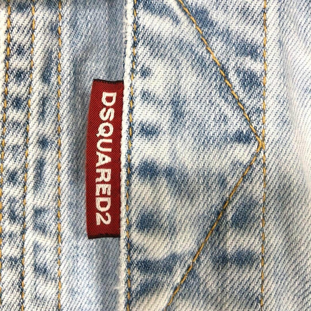 DSQUARED2 - 『Dsquared2』ディースクエアード2 (M) ストレッチデニム