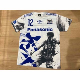 アンブロ(UMBRO)のガンバ大阪　アンブロ　ユニフォーム　サッカー　jリーグ　万博　サポーター(記念品/関連グッズ)