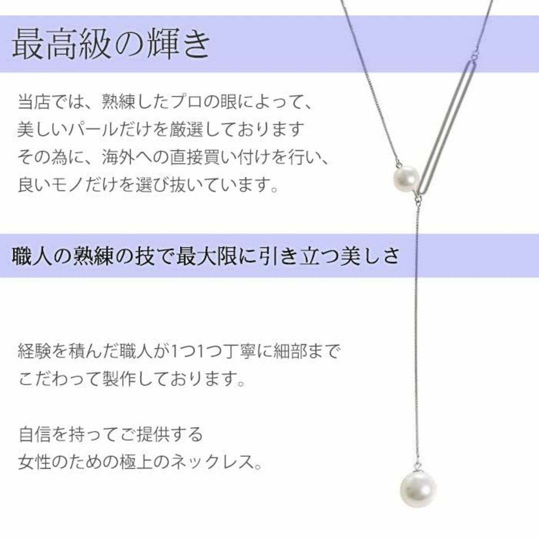 【色: ホワイト】gulamu jewelry グラムジュエリー パールネックレ 3