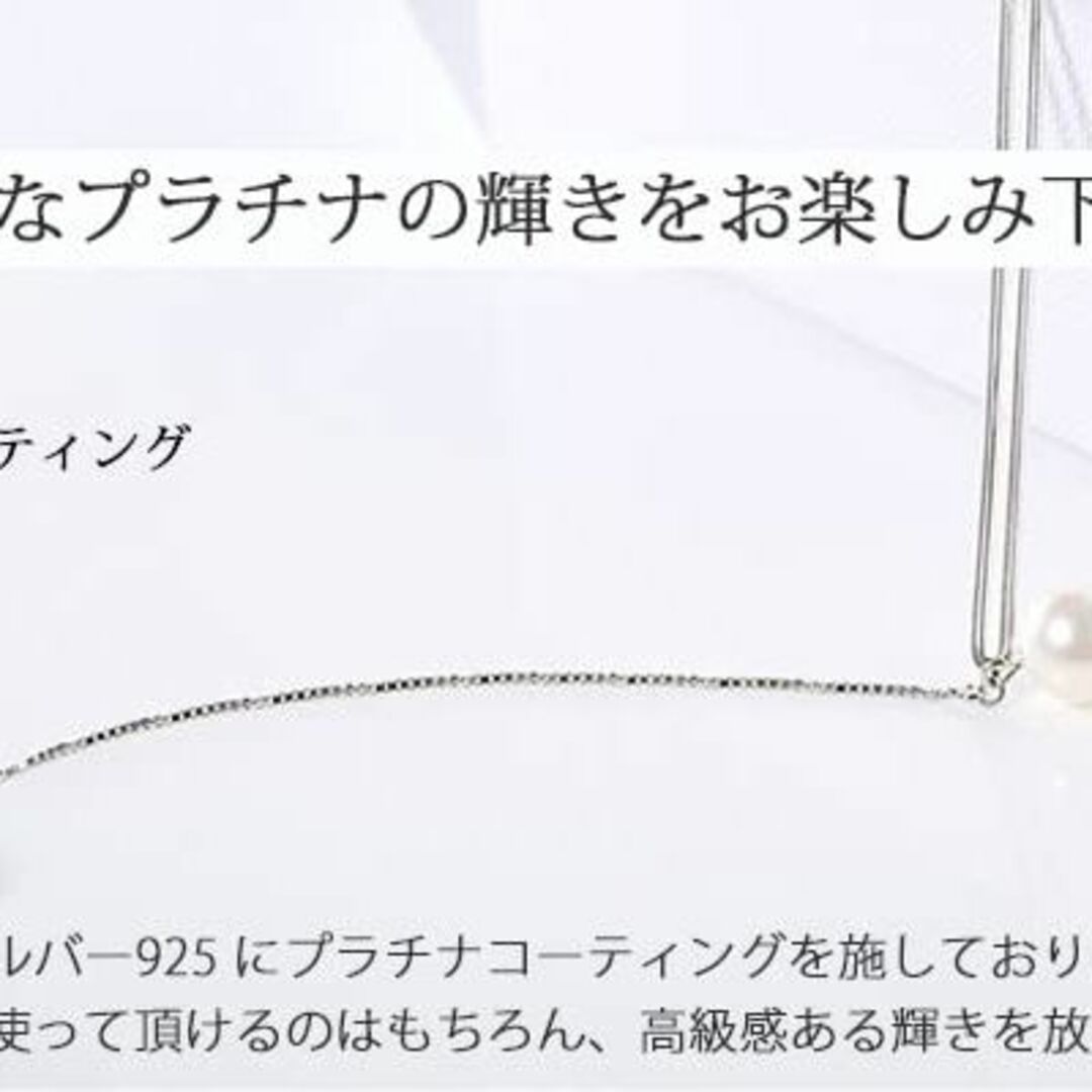 【色: ホワイト】gulamu jewelry グラムジュエリー パールネックレ 4