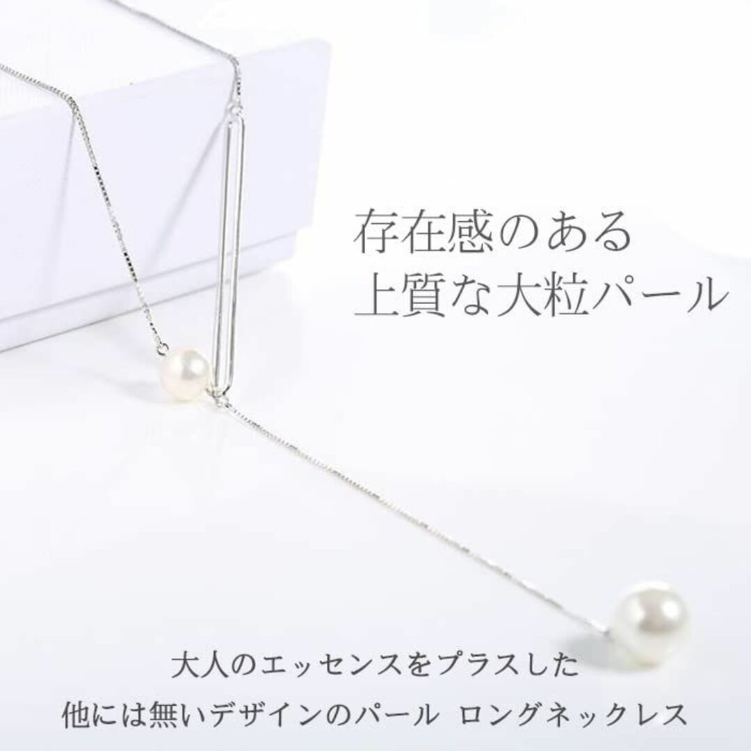 【色: ホワイト】gulamu jewelry グラムジュエリー パールネックレ 6