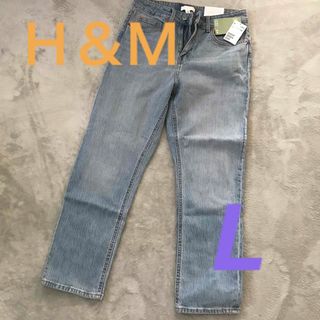 エイチアンドエム(H&M)の新品美品タグ付き○Ｈ＆Ｍジーンズ Lサイズ (デニム/ジーンズ)