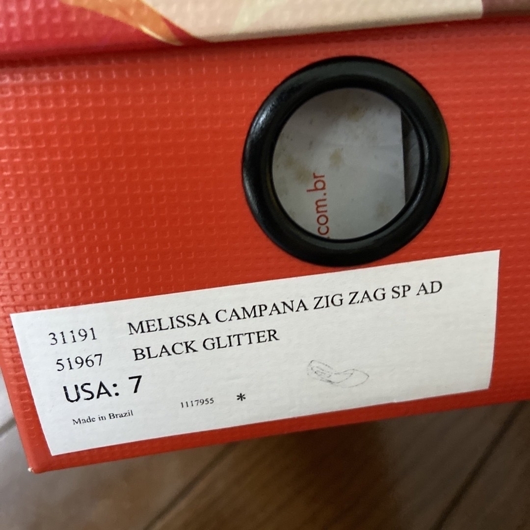 melissa(メリッサ)のmelissa campana zig zag sp ad レディースの靴/シューズ(サンダル)の商品写真