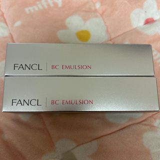 ファンケル(FANCL)のファンケル　BC 乳液　2点(乳液/ミルク)