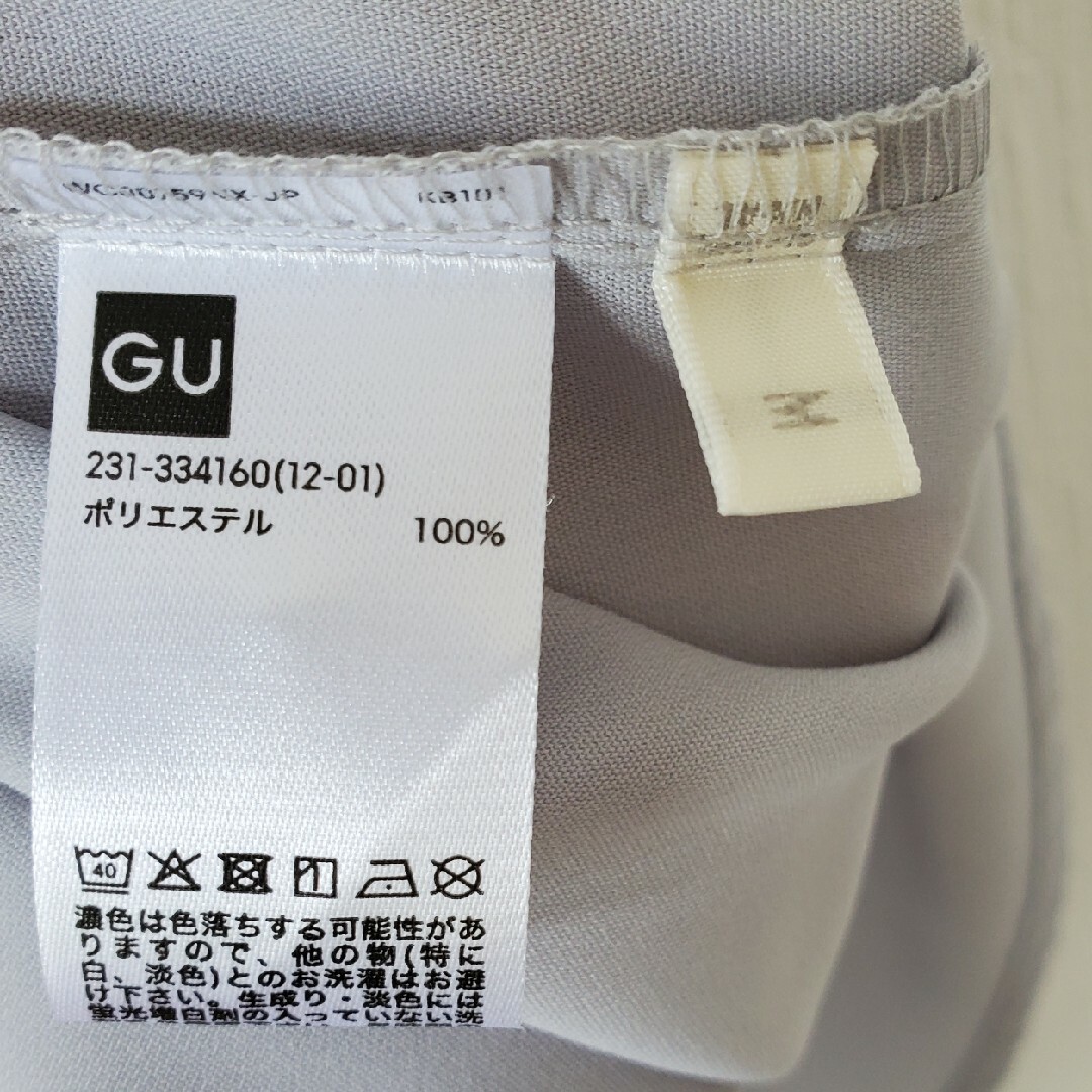 GU(ジーユー)の【GU】エアリーバンドカラーブラウス　シャツ　ライトブルー レディースのトップス(シャツ/ブラウス(半袖/袖なし))の商品写真