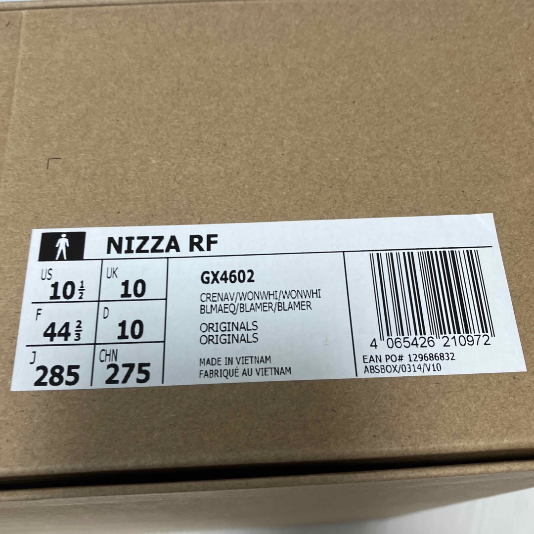 送料無料 新品 adidas ORIGINALS NIZZA RF 28.5