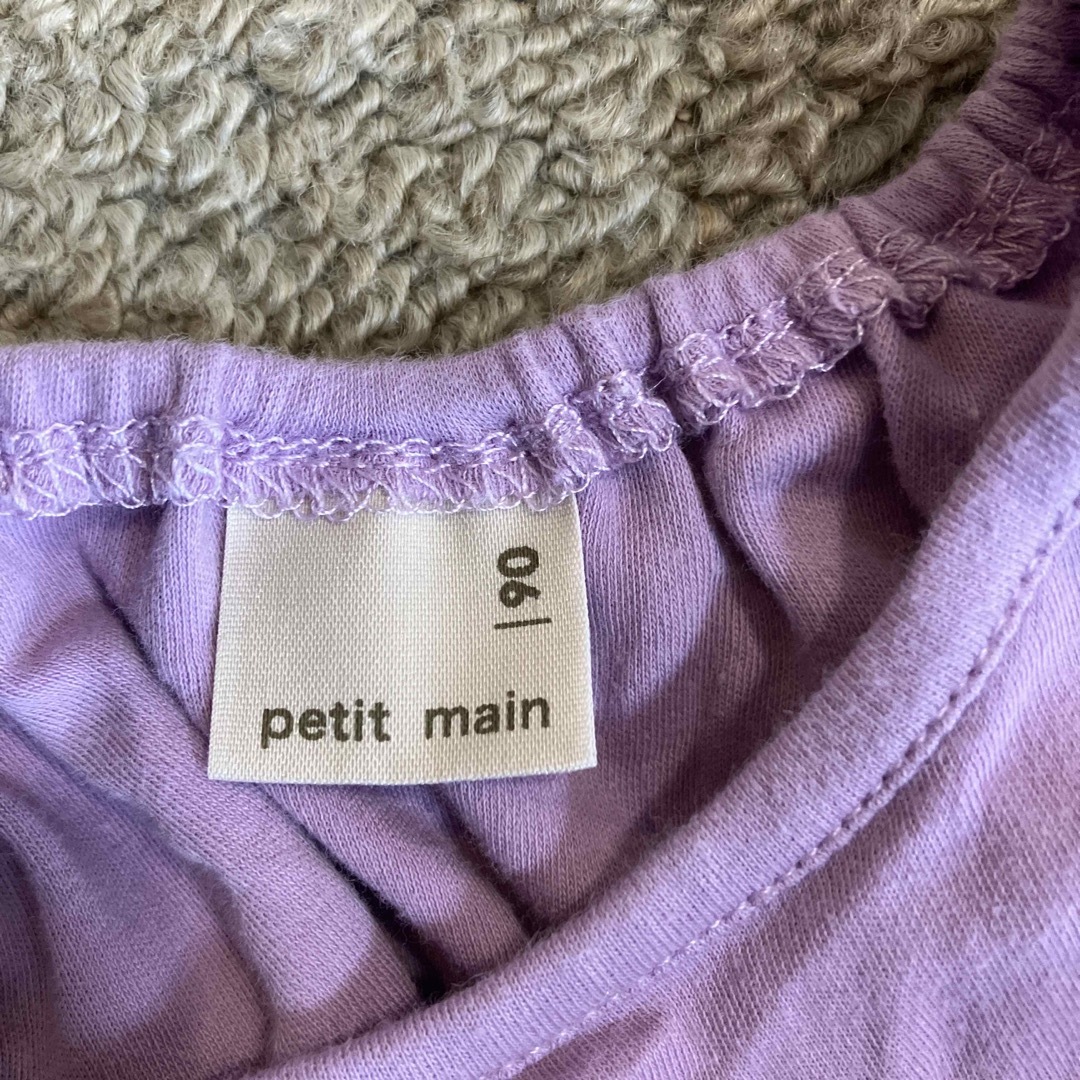 petit main(プティマイン)のプティマイン petit main 肩スリットカットワンピース キッズ/ベビー/マタニティのキッズ服女の子用(90cm~)(ワンピース)の商品写真