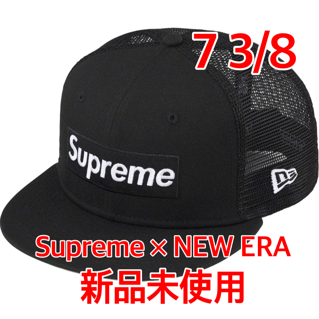 【新品】Supreme × New Era Box Logo Mesh Capboxロゴ