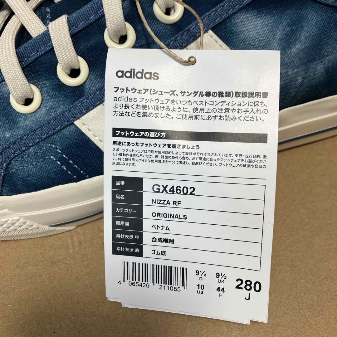 送料無料 新品 adidas ORIGINALS NIZZA RF 28