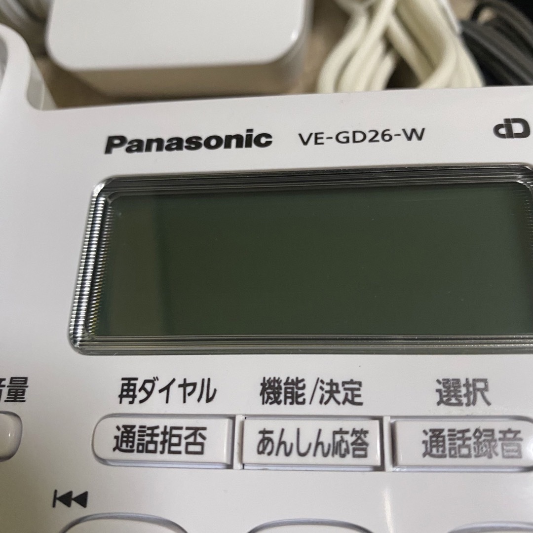Panasonic(パナソニック)のプログレP様専用 スマホ/家電/カメラの生活家電(その他)の商品写真