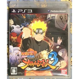 バンダイ(BANDAI)のNARUTO―ナルト― 疾風伝 ナルティメットストーム3 PS3(家庭用ゲームソフト)