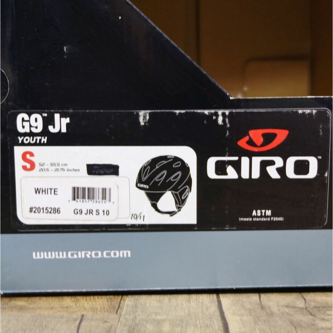 未使用 ジロ GIRO G9 Jr アルパイン キッズ ヘルメット S 52～55.5cm スキー スノーボード バックカントリー スポーツ/アウトドアのスキー(ストック)の商品写真