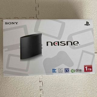 ナスネ(nasne)の新品未開封　nasne ナスネ　1TB SONY CUHJ-15004(その他)