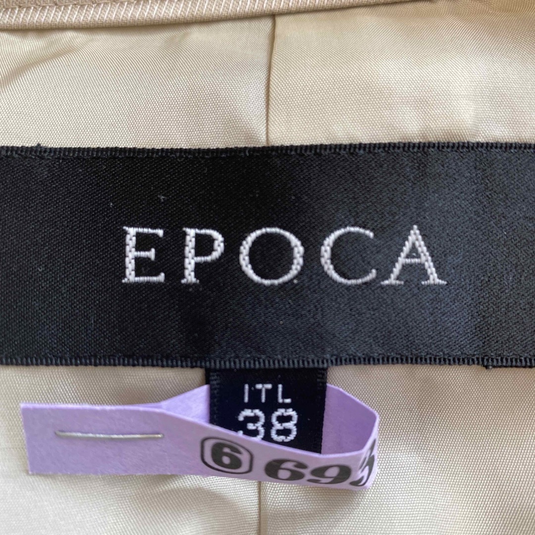 EPOCA エポカ　スカートスーツ　ベージュ
