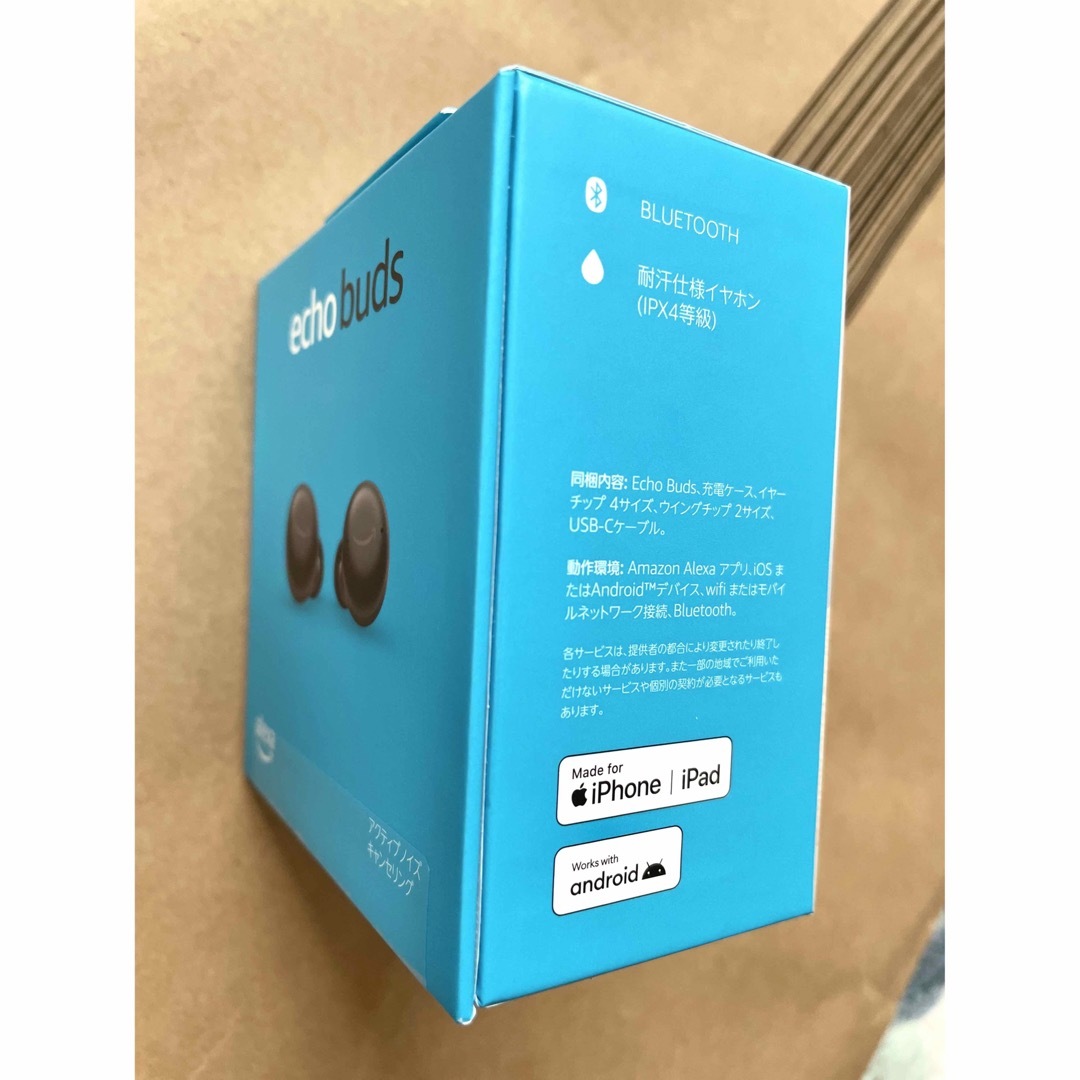 新品未開封　★Amazon Echo Buds (エコーバッズ) 第2世代