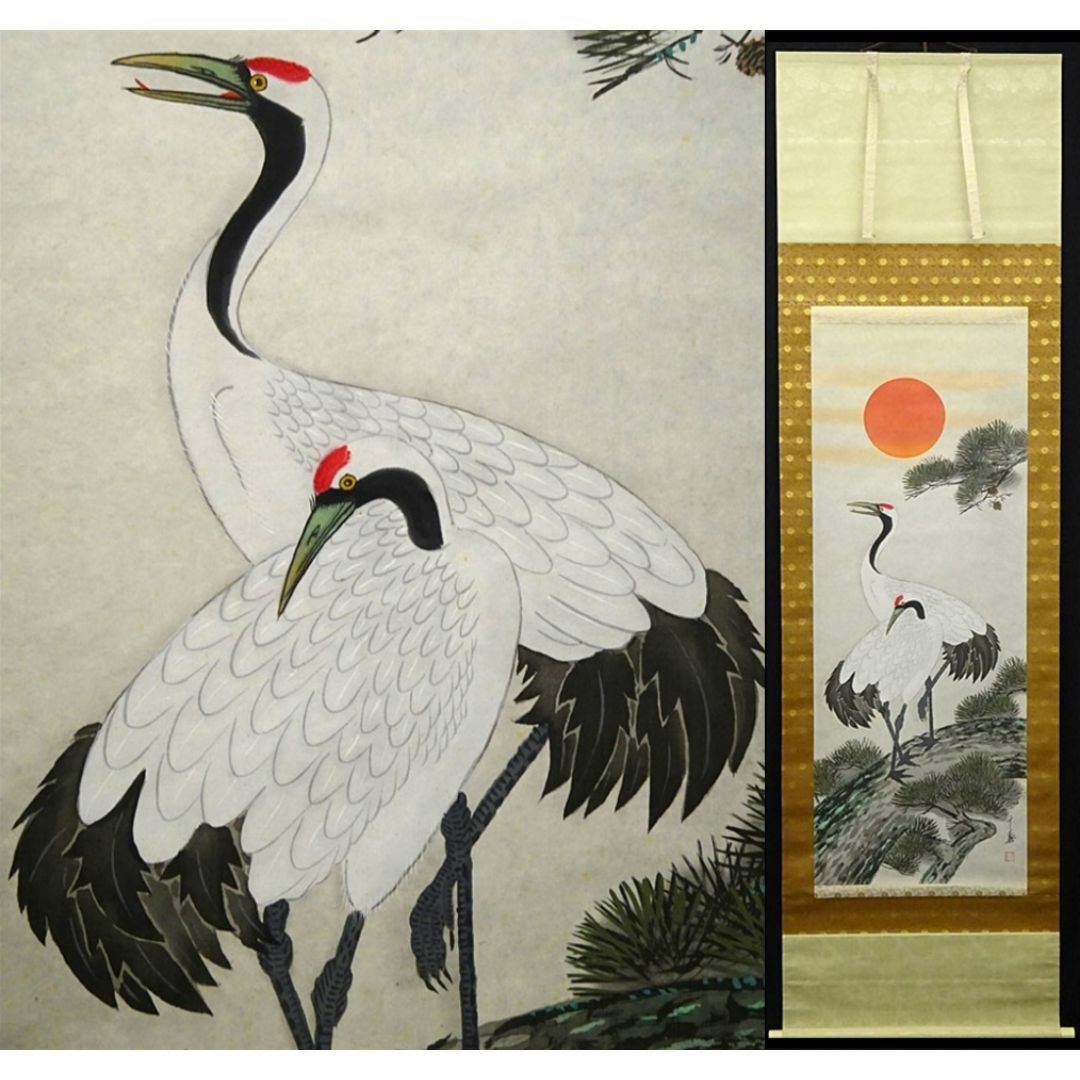 ▽渡鶴羽▽P313中国古書画 黄 絹本 花鳥図 掛け軸 書画立軸 早けれ ▽渡鶴羽▽P313中国古書画 黄 絹本 花鳥図 掛け軸 書画立軸 早けれ