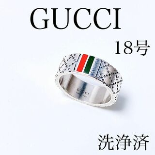 Gucci - 【洗浄済／美品】グッチ GUCCI ディアマンテ リング 指輪