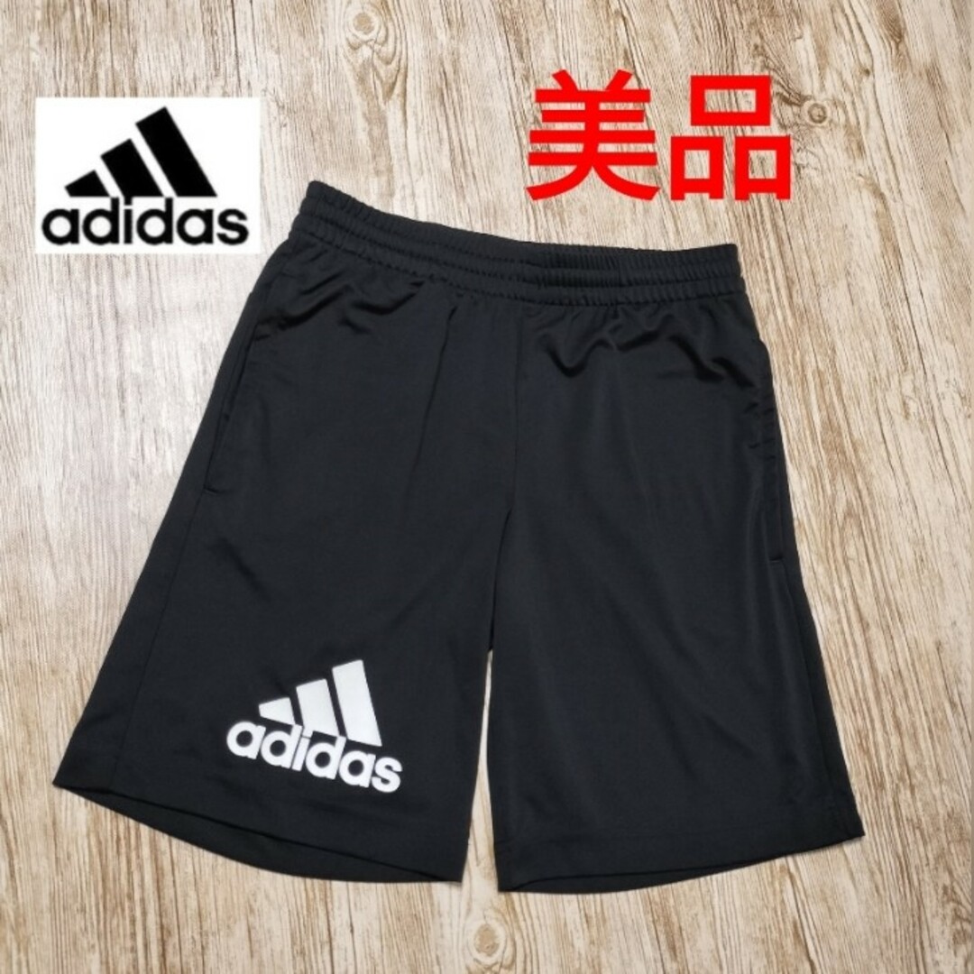 adidas(アディダス)のアディダス　ショートパンツ150 キッズ/ベビー/マタニティのキッズ服女の子用(90cm~)(パンツ/スパッツ)の商品写真